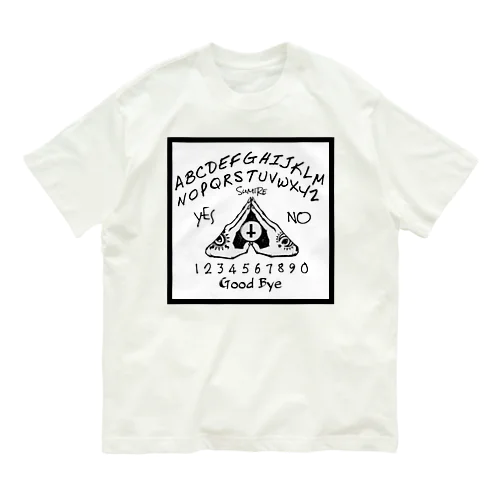 ウィジャボード　Ouija　白 Organic Cotton T-Shirt
