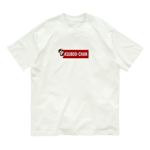 ブタのあすブーちゃん Organic Cotton T-Shirt