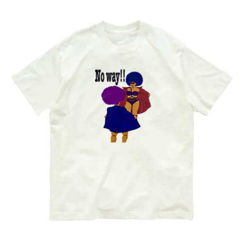 やばい奴 Organic Cotton T-Shirt