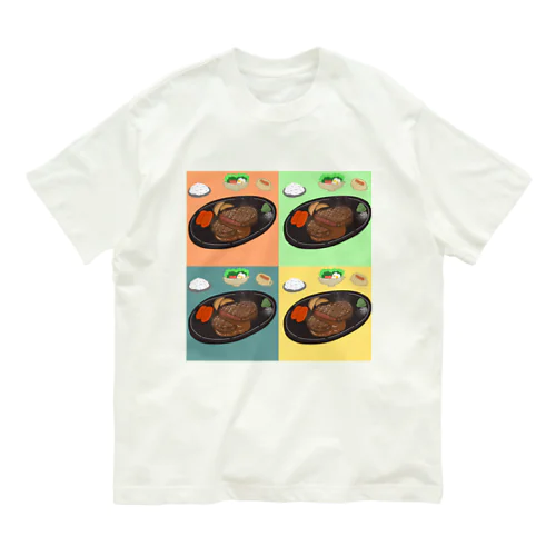 肉の日 Organic Cotton T-Shirt