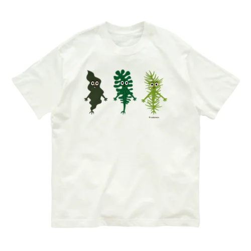 【岩手★家族】こんぶ・わかめ・まつも Organic Cotton T-Shirt