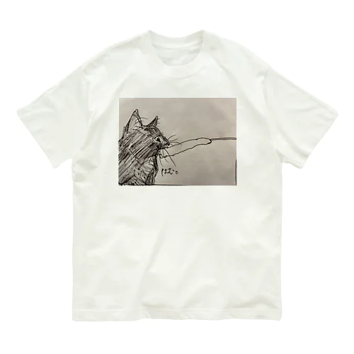 遊びモード Organic Cotton T-Shirt
