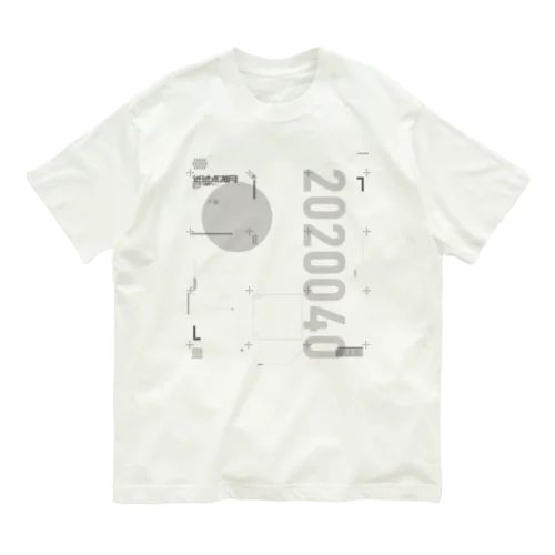 近地点満月 Organic Cotton T-Shirt