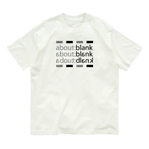 about:blank オーガニックコットンTシャツ