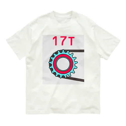 コグ17T オーガニックコットンTシャツ