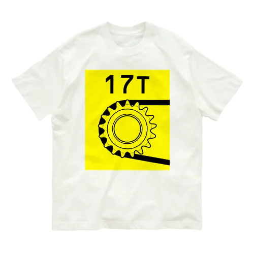 コグ17T(キイロ) Organic Cotton T-Shirt