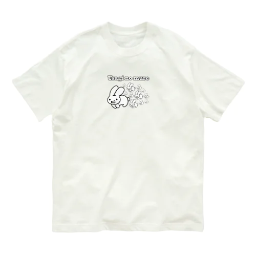 ウサギのムレ Organic Cotton T-Shirt