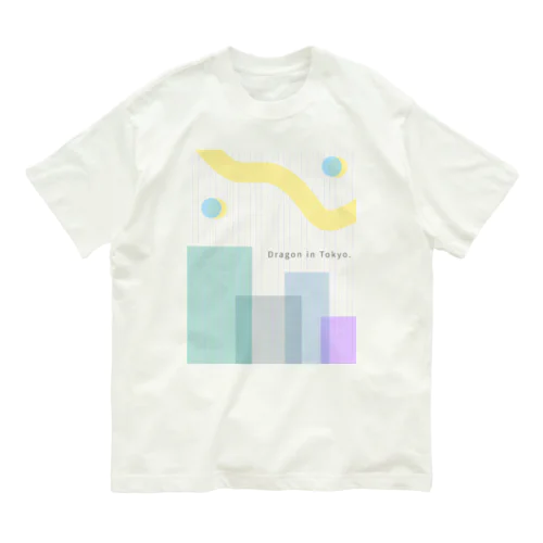 Dragon in Tokyo. Organic Cotton T-Shirt