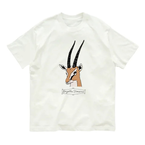 ガゼル オーガニックコットンTシャツ