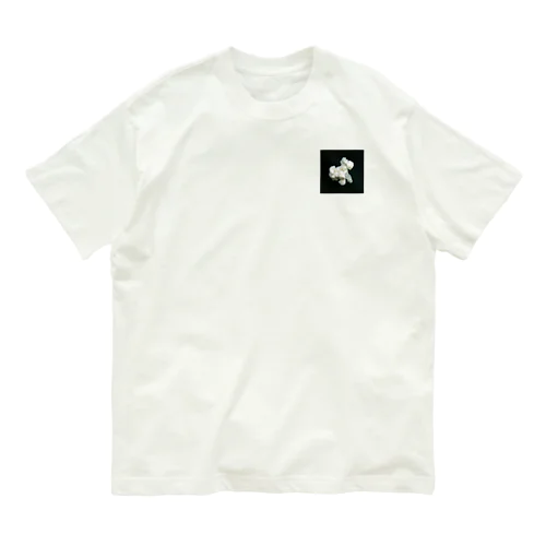 ポップコーンは世界を救う！ Organic Cotton T-Shirt