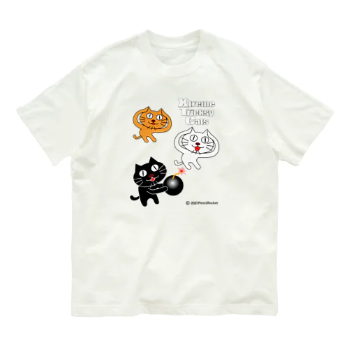 ネコ兄弟 tXTC_100 Organic Cotton T-Shirt