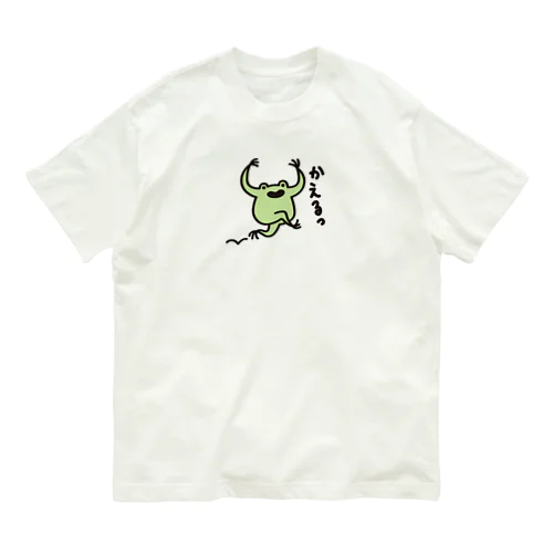 かえるゲコゲコ オーガニックコットンTシャツ