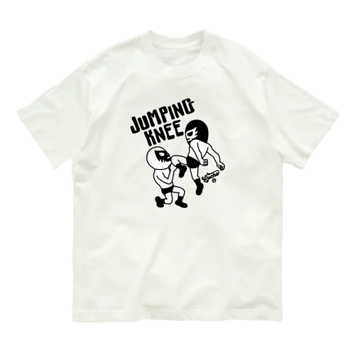 JUMPING KNEE#2 Organic Cotton T-Shirt