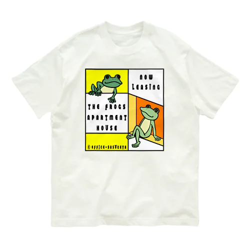 ケロリンズ（アパート） Organic Cotton T-Shirt