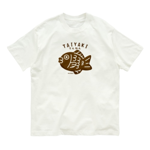てんねんたいやきA Organic Cotton T-Shirt