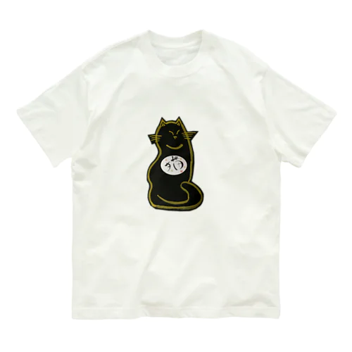 願う　くろねこ Organic Cotton T-Shirt