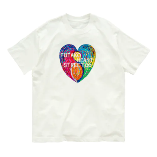 フタコハートストリート８ Organic Cotton T-Shirt