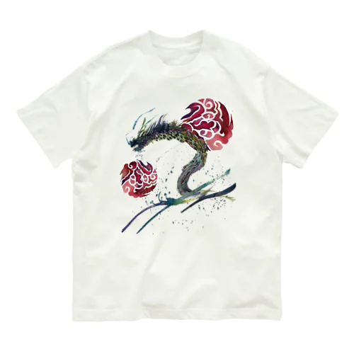 赤八雲昇るタツ(竜) Organic Cotton T-Shirt