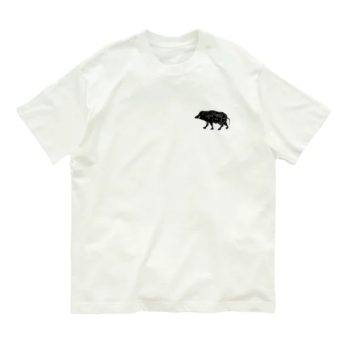 ジビT！〜ジビエを語ろう Organic Cotton T-Shirt