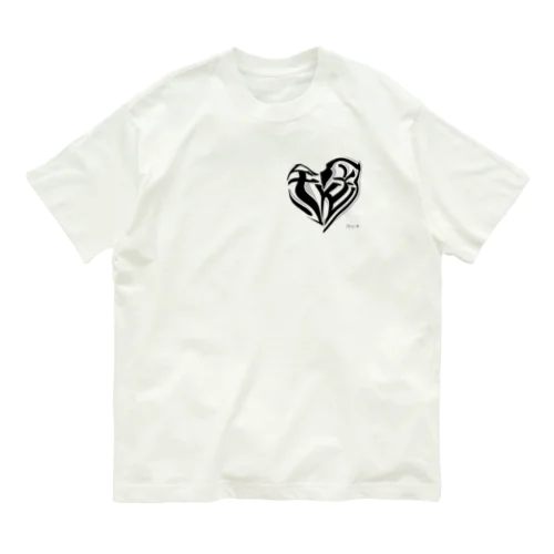 鋼のメンタル Organic Cotton T-Shirt
