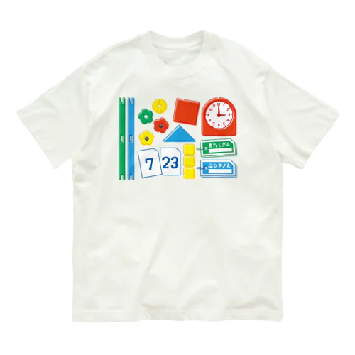 さんすうセット📐 オーガニックコットンTシャツ