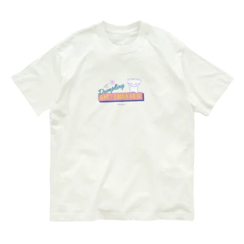 カッコイイぎょーざわくん（ホワイト） Organic Cotton T-Shirt