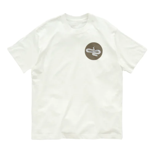 スネークケースくん Organic Cotton T-Shirt