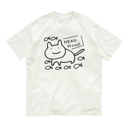 ねこみょん Organic Cotton T-Shirt