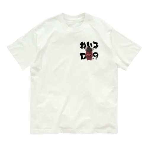 劇団モチぱぐオリジナルグッズ Organic Cotton T-Shirt