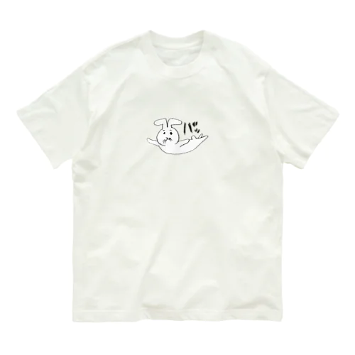 pg_バッ オーガニックコットンTシャツ