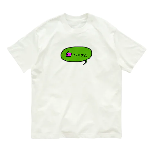 ラジＴ　吹き出し Organic Cotton T-Shirt