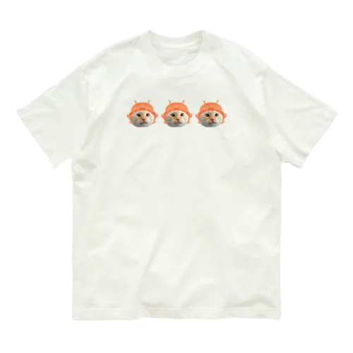 メンダコかぶっとるまりおちゃん 三つ子ノーマル オーガニックコットンTシャツ