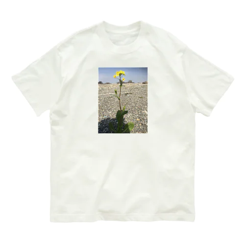 たくましく咲く花 Organic Cotton T-Shirt