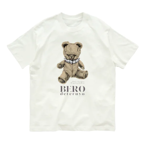 BERO deteruyo（くまさん） オーガニックコットンTシャツ