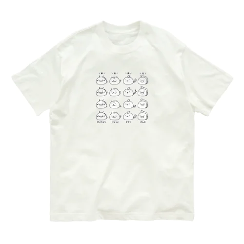 東西南北な四神 Organic Cotton T-Shirt