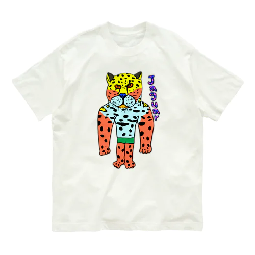 ジャガー Organic Cotton T-Shirt