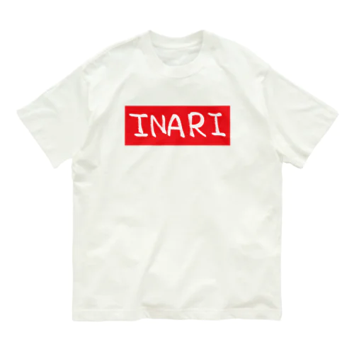 INARI文字 Organic Cotton T-Shirt