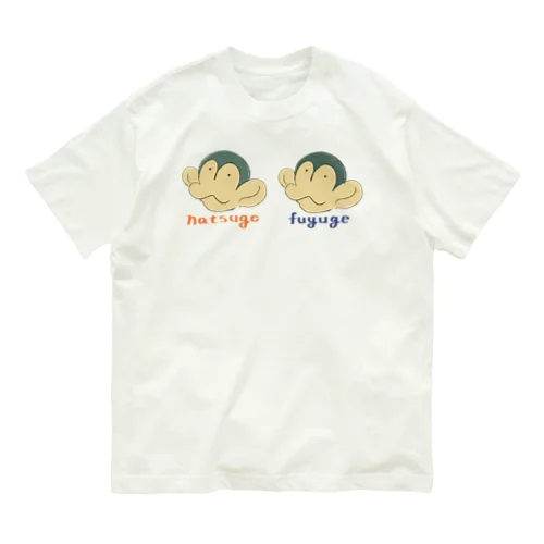 サルンバ 衣替え Organic Cotton T-Shirt
