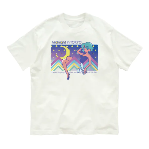 月夜のバニーちゃん オーガニックコットンTシャツ