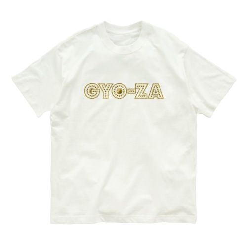 GYOZA Organic Cotton T-Shirt