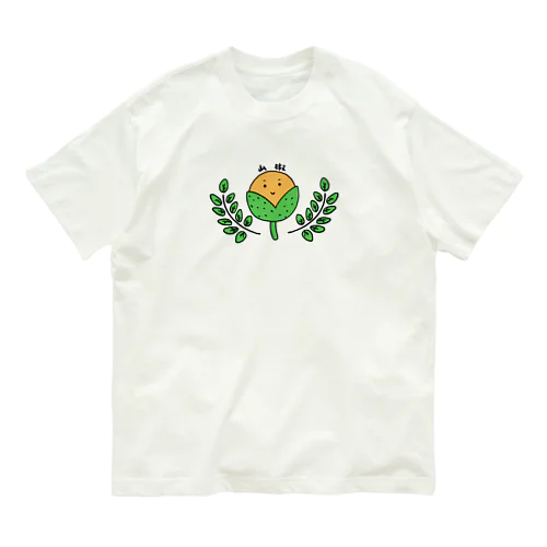 山椒（カラー） オーガニックコットンTシャツ