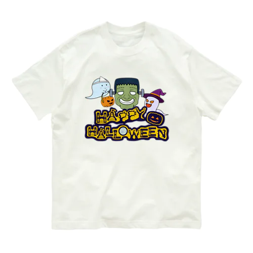 フランケンシュタインとゴーストの『ハッピーハロウィン！！』 Organic Cotton T-Shirt