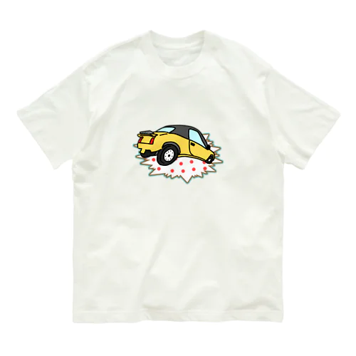 on my beat Organic Cotton T-Shirt