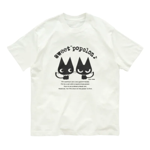 ピリとクロ Organic Cotton T-Shirt