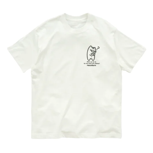 たけにゃんアイテム① オーガニックコットンTシャツ