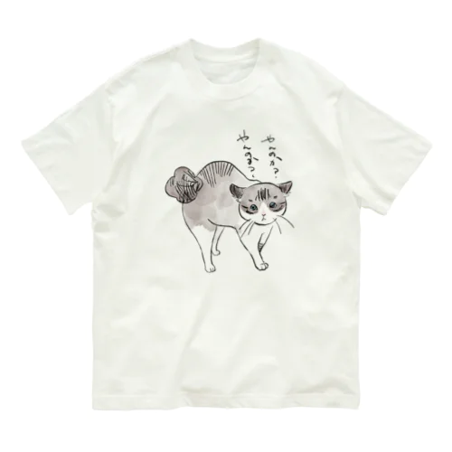 やんのかTシャツ オーガニックコットンTシャツ