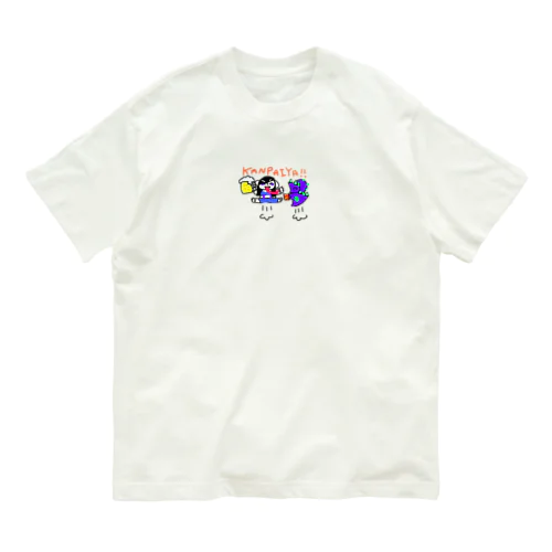 KANPAIYA! オーガニックコットンTシャツ