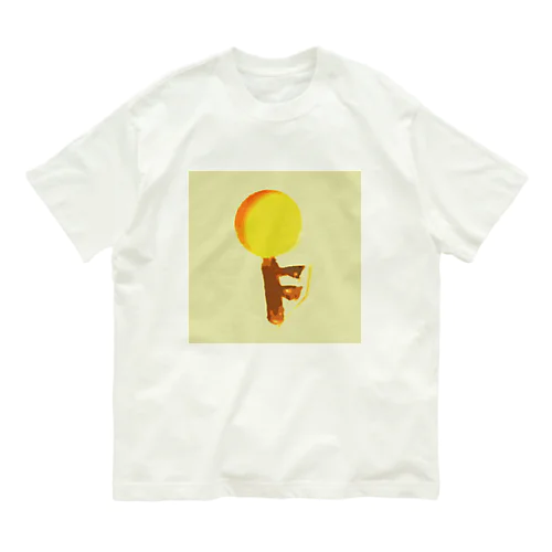 君 Organic Cotton T-Shirt