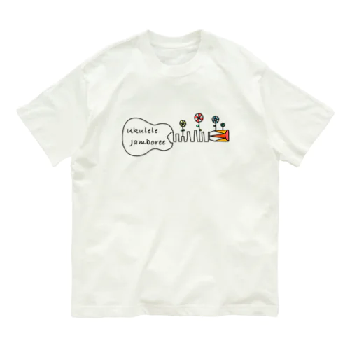 ウクレレジャンボリーロゴ(大) Organic Cotton T-Shirt