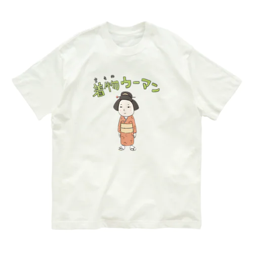 着物ウーマン Organic Cotton T-Shirt